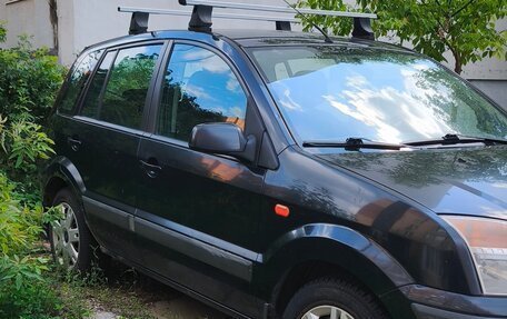 Ford Fusion I, 2007 год, 220 000 рублей, 2 фотография