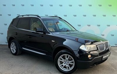 BMW X3, 2007 год, 945 000 рублей, 1 фотография
