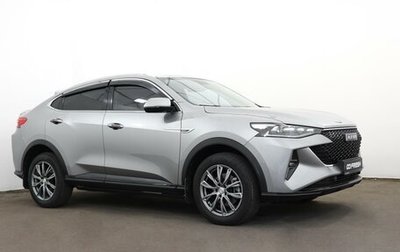 Haval F7x I, 2023 год, 2 757 000 рублей, 1 фотография
