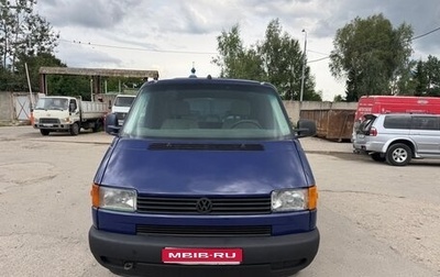 Volkswagen Transporter T4, 2001 год, 698 000 рублей, 1 фотография