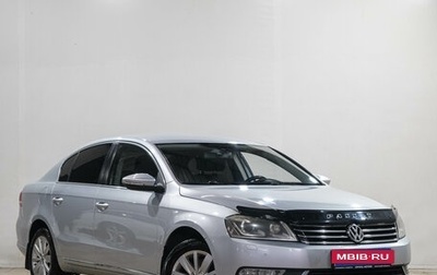 Volkswagen Passat B7, 2012 год, 849 000 рублей, 1 фотография