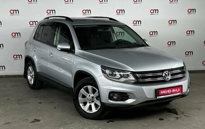 Volkswagen Tiguan I, 2013 год, 1 249 000 рублей, 1 фотография