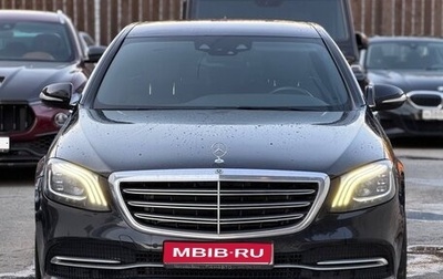 Mercedes-Benz S-Класс, 2018 год, 3 700 000 рублей, 1 фотография