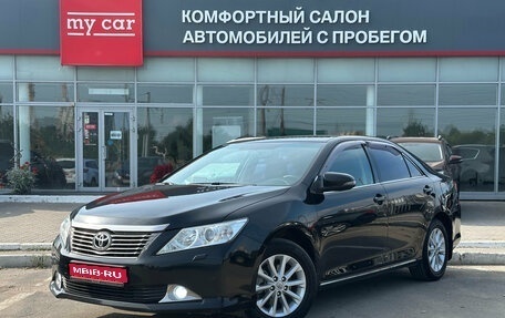 Toyota Camry, 2012 год, 1 750 000 рублей, 1 фотография