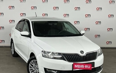 Skoda Rapid I, 2019 год, 1 149 000 рублей, 1 фотография