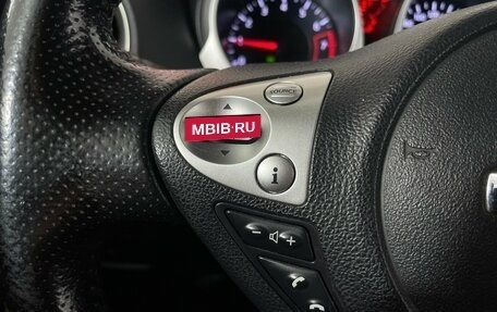 Nissan Juke II, 2013 год, 845 000 рублей, 15 фотография
