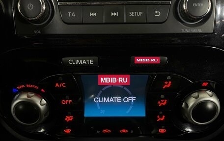Nissan Juke II, 2013 год, 845 000 рублей, 18 фотография