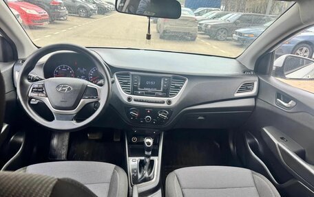 Hyundai Solaris II рестайлинг, 2020 год, 880 000 рублей, 5 фотография