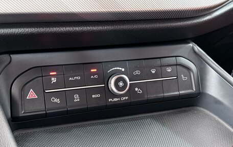 Haval F7x I, 2023 год, 2 757 000 рублей, 27 фотография