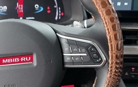 Haval F7x I, 2023 год, 2 757 000 рублей, 15 фотография