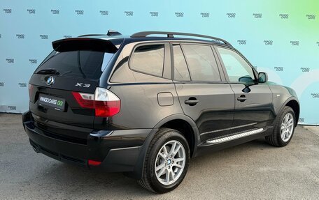 BMW X3, 2007 год, 945 000 рублей, 7 фотография