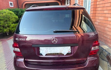 Mercedes-Benz M-Класс, 2006 год, 970 000 рублей, 3 фотография