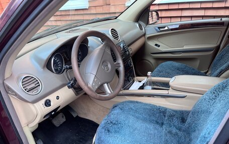 Mercedes-Benz M-Класс, 2006 год, 970 000 рублей, 6 фотография