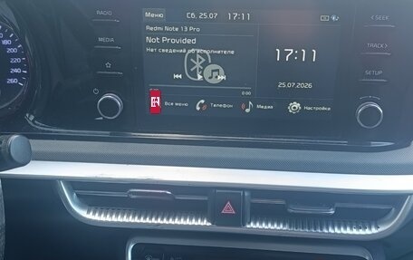 KIA K5, 2021 год, 1 300 000 рублей, 6 фотография