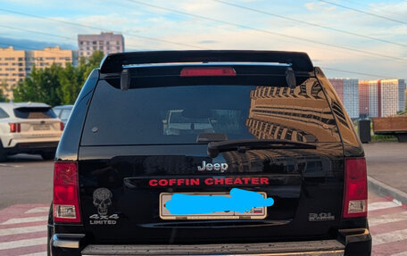 Jeep Grand Cherokee, 2007 год, 1 300 000 рублей, 11 фотография