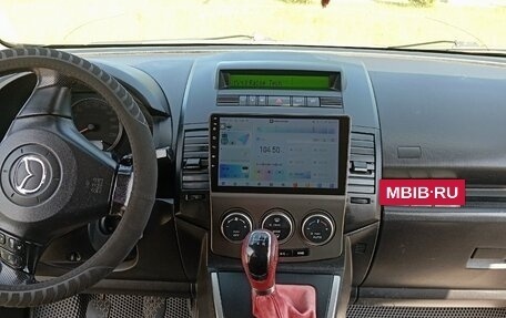 Mazda 5 I рестайлинг, 2008 год, 550 000 рублей, 9 фотография