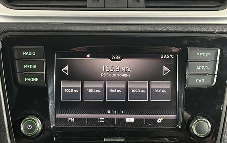 Skoda Rapid I, 2019 год, 1 149 000 рублей, 15 фотография