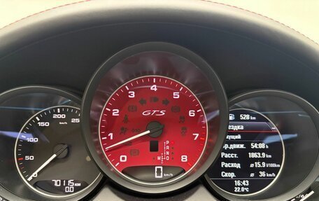 Porsche Cayenne III, 2015 год, 4 850 000 рублей, 18 фотография