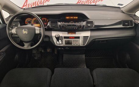 Honda FR-V, 2006 год, 449 000 рублей, 9 фотография