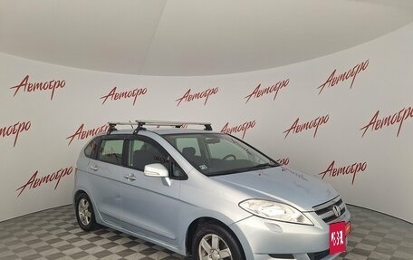 Honda FR-V, 2006 год, 449 000 рублей, 7 фотография