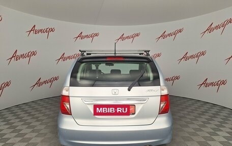 Honda FR-V, 2006 год, 449 000 рублей, 4 фотография