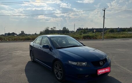 Honda Accord VII рестайлинг, 2006 год, 1 280 000 рублей, 1 фотография