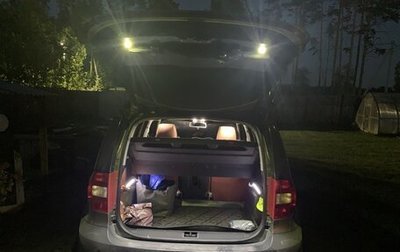 Skoda Yeti I рестайлинг, 2012 год, 935 000 рублей, 1 фотография