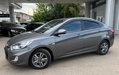 Hyundai Solaris II рестайлинг, 2011 год, 575 000 рублей, 1 фотография