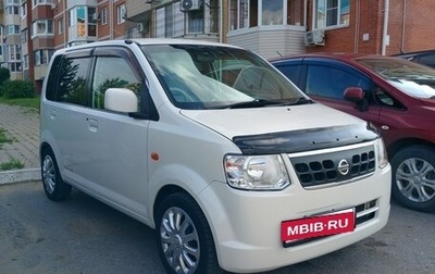 Nissan Otti II, 2009 год, 310 000 рублей, 1 фотография