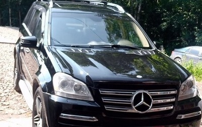 Mercedes-Benz GL-Класс, 2011 год, 2 150 000 рублей, 1 фотография