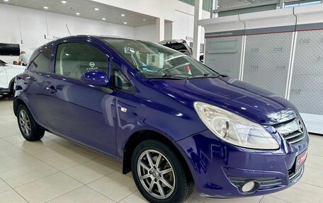 Opel Corsa D, 2008 год, 569 900 рублей, 1 фотография