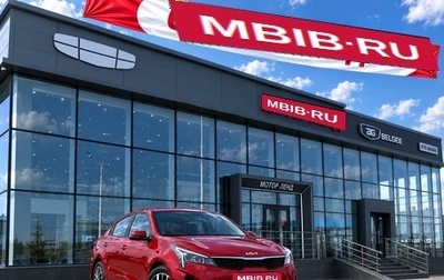 KIA Rio IV, 2021 год, 1 840 000 рублей, 1 фотография