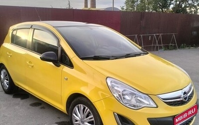 Opel Corsa D, 2012 год, 545 000 рублей, 1 фотография