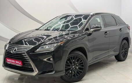 Lexus RX IV рестайлинг, 2017 год, 2 865 000 рублей, 1 фотография
