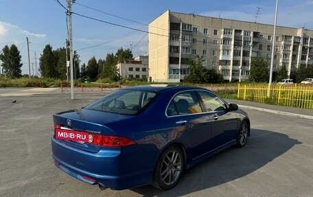Honda Accord VII рестайлинг, 2006 год, 1 280 000 рублей, 6 фотография