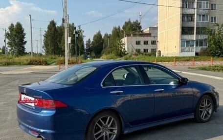 Honda Accord VII рестайлинг, 2006 год, 1 280 000 рублей, 23 фотография