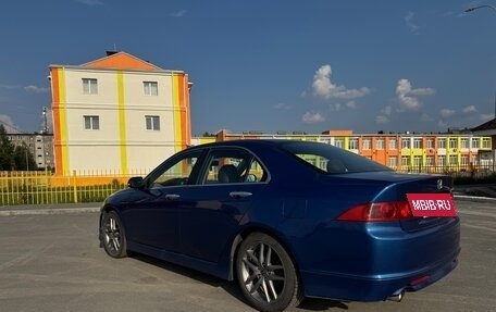 Honda Accord VII рестайлинг, 2006 год, 1 280 000 рублей, 17 фотография