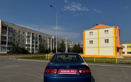 Honda Accord VII рестайлинг, 2006 год, 1 280 000 рублей, 18 фотография