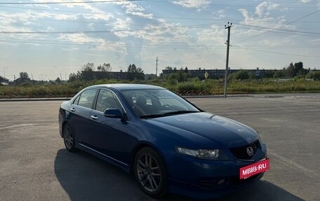 Honda Accord VII рестайлинг, 2006 год, 1 280 000 рублей, 22 фотография