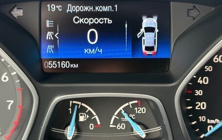 Ford Focus III, 2017 год, 1 600 000 рублей, 16 фотография