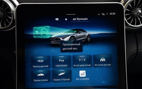 Mercedes-Benz SL-Класс AMG, 2023 год, 13 900 000 рублей, 38 фотография