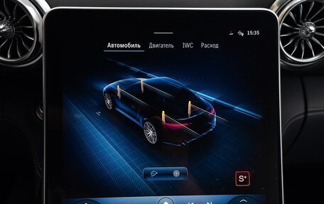 Mercedes-Benz SL-Класс AMG, 2023 год, 13 900 000 рублей, 37 фотография