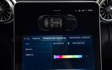Mercedes-Benz SL-Класс AMG, 2023 год, 13 900 000 рублей, 35 фотография