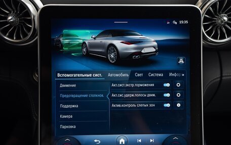 Mercedes-Benz SL-Класс AMG, 2023 год, 13 900 000 рублей, 36 фотография