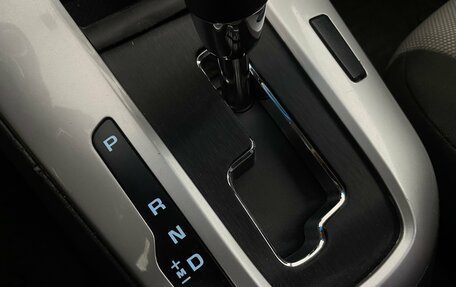 Chevrolet Cruze II, 2015 год, 879 000 рублей, 21 фотография