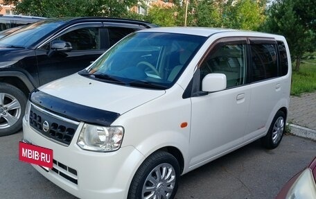 Nissan Otti II, 2009 год, 310 000 рублей, 3 фотография