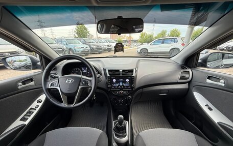 Hyundai Solaris II рестайлинг, 2011 год, 575 000 рублей, 10 фотография