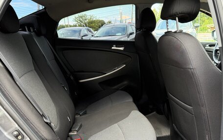 Hyundai Solaris II рестайлинг, 2011 год, 575 000 рублей, 14 фотография