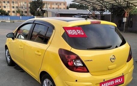 Opel Corsa D, 2012 год, 545 000 рублей, 5 фотография