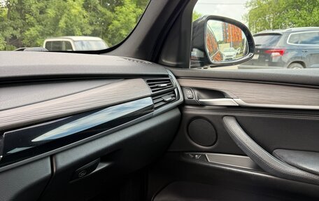 BMW X5, 2015 год, 2 000 000 рублей, 5 фотография